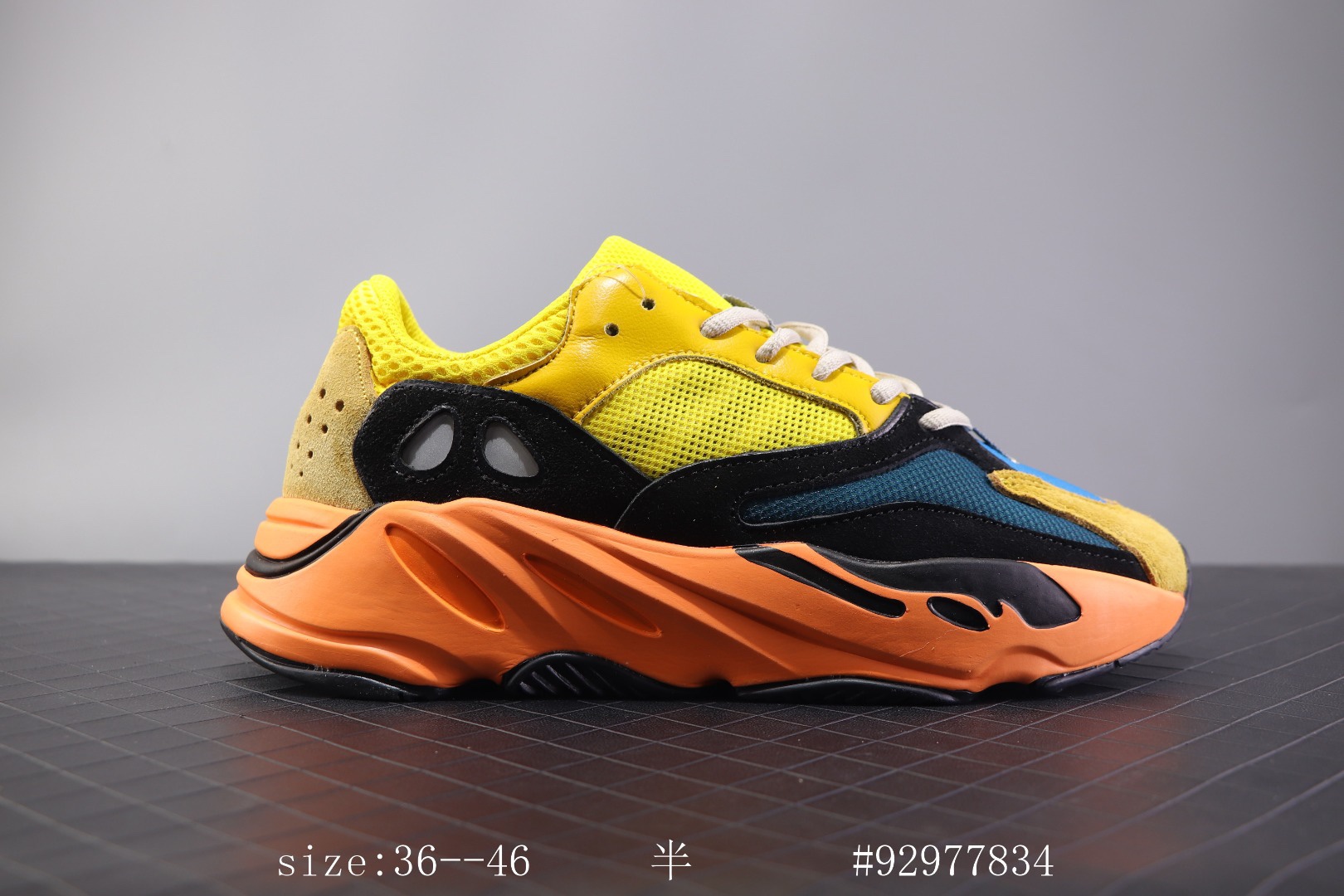 Adidas 阿迪达斯 Yeezy Boost 700 椰子700 潮流时尚 耐磨防滑 舒适透气休闲跑步鞋