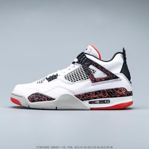 乔丹 Air Jordan 4 Hot Lava 热熔岩大理石粉 AJ4 中帮复古休闲运动文化篮球鞋