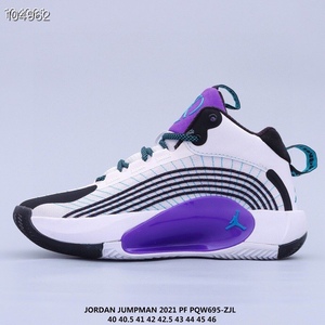 为下一代新生球员打造 Jordan Jumpman 2021 PFAJ 乔丹2021 男子篮球鞋的设计灵感源于新款 Air Jordan 战靴